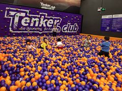 -Tenker Club弹刻极限主题公园 · 蹦床 · 团建 · 生日派对(大关店)