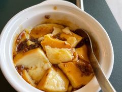 炖蛋-两岸咖啡(平湖店)