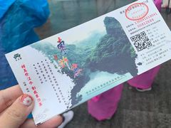 -修水东浒寨风景区