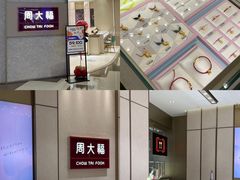 -郑州高新·万科广场