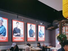-怪噜范·老贵阳街头名小吃(汇金星力城店)