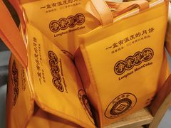 -龙华素斋(龙华路店)