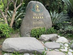 -都江堰景区