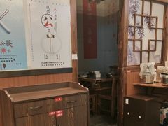 -成老灶火锅鸡(平山店)