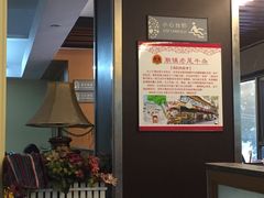 -潮镇老尾牛杂(环城西路店)