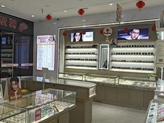 -陕光明眼镜(科创路店)