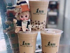 -1点点(望京SOHO店)