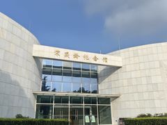 -宋庆龄陵园