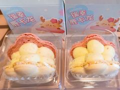 鹿卡龙-瑞幸咖啡(创兆广场店)