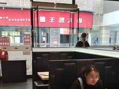 -大铁勺新津菜(东丽阳光新业广场店)