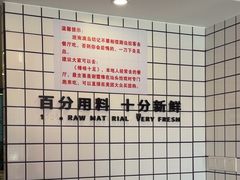 -南澳岛打卡果汁冰公司