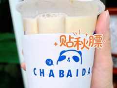 -茶百道(太原茂业天地店)