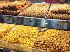 -赞记龙凤礼饼(广州市二宫向群宾馆店)