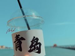 -栈桥景区