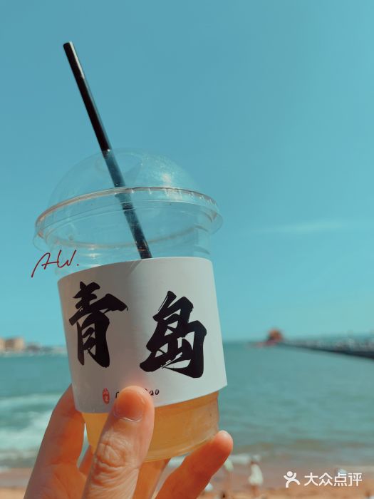 栈桥景区图片