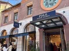 -POLO RALPH LAUREN(比斯特苏州购物村店)