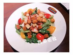 -拉亚汉堡经典餐厅(商城路店)