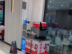 -乡村基(双流时代奥特莱斯餐厅)