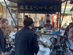 -赵家名吃四味烩菜(东大寺门食品街店)