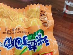 -赖厨潮汕砂锅粥