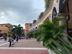 -佛罗伦萨小镇广佛名品奥特莱斯(疏港路店)