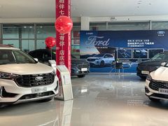 -北京亚奥福瑞福特4S店(北苑家园店)