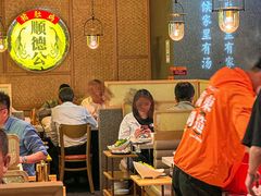 -顺德公广东猪肚鸡·煲仔饭(白石洲店)