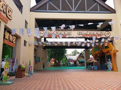 -苏州乐园森林水世界