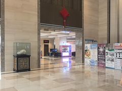 -兴芮温泉度假区