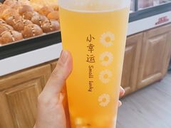 -艾莱克咖啡面包坊·甜心对白