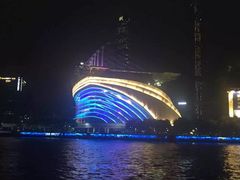 -珠江夜游广州塔·中大码头