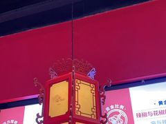 -南锣肥猫·麻辣烤鱼·15年现烤现卖(通州领展店)