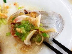 -老三鱼仔店