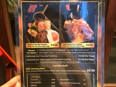 -Hamburg Steak Keisuke