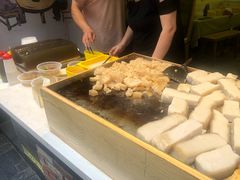 -歹街(金成店)