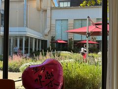 -春晖园度假酒店温泉