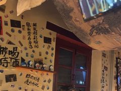 -三杯赤運·中式小酒馆(所城里店)