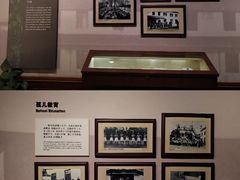 -土山湾博物馆