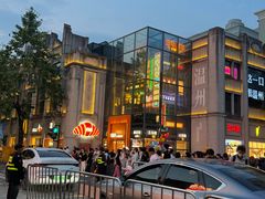 -五马集·海鲜·温州大牌档(黑金冠五马街十字路口店)