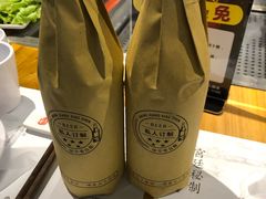-炑羊香烤全羊(西三旗店)