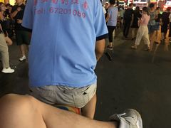 -阊门姚记豆浆(旧学前直营店)