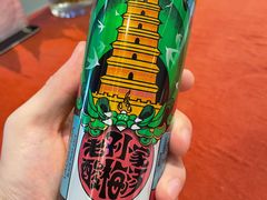 -赵小姐丨新中餐(曲江店)