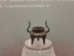 -徐州博物馆