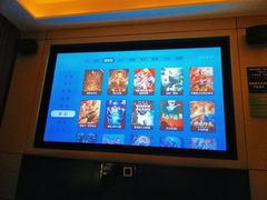 -金色印象·HiFi影音·按摩足疗(龙腾路店)