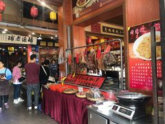 自助取餐区-禄源公·老莞诚饭店