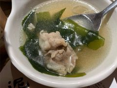 -泥炉烧肉师(新街口金銮巷店)