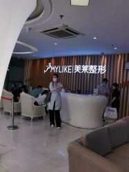 点击看大图 -深圳美莱医疗美容医院