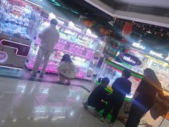 -鸿通城购物中心