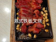 -香港威特瑞茶餐厅(小白楼音乐厅店)
