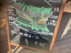 -辛庄国际文化艺术区